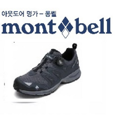  [역대특가] [몽벨] 남성 보아 다이얼 트레킹화 제롬 ML0BBMWL811