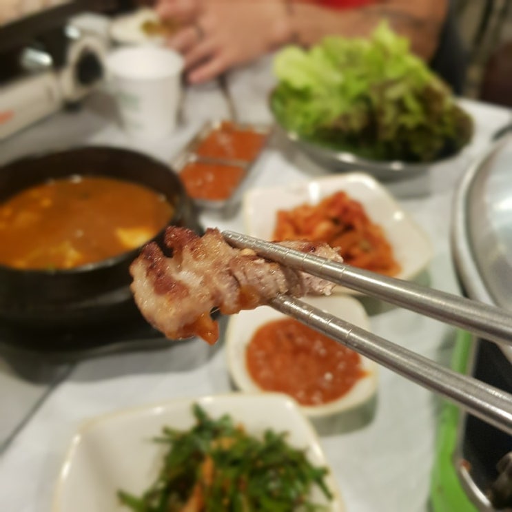  병점맛집 삽겹살무한리필 닭갈비무한리필 미친생고기 먹고 왔어요^^