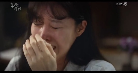  동백꽃 필 무렵 7회 8회를 보고(수면위로 드러난 까불이의 정체)