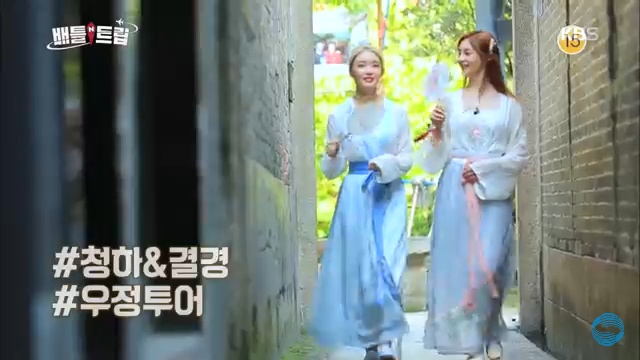  배틀트립 광저우 마라샹궈 핫팟 딤섬 완탕면 닭발 보양식 주강 유람선 야경 캔톤타워 소주촌 중국 전통의상 체험 포토스팟 베이징 나루 158회 배틀트립 주결경 청하 청결한 광저우 투어