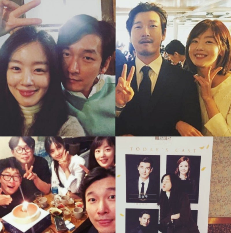 ì¡°ìŠ¹ìš° ê²°í˜¼ ì—¬ìžì¹œêµ¬ í‚¤ ë‚šì‹œì§¤ë¶€í„° ë¯¸ë‹´ê¹Œì§€ ë„¤ì´ë²„ ë¸