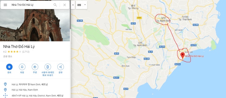  베트남 남딘 해변성당 Nhà Thờ Đổ