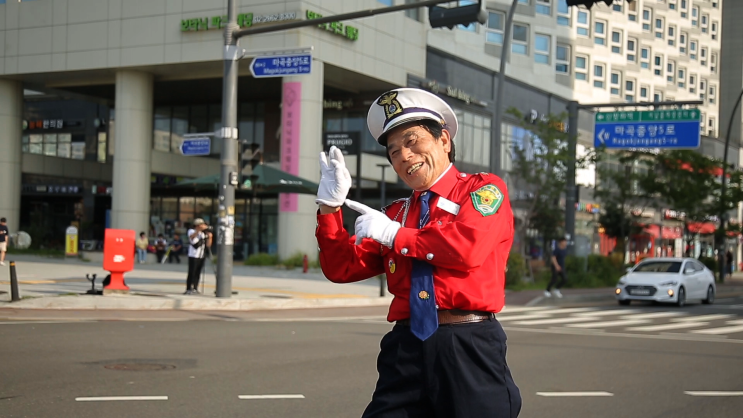  <김영철의동네 한 바퀴>잘생겼다 식물원 옆 동네 - 서울 마곡동,개화동