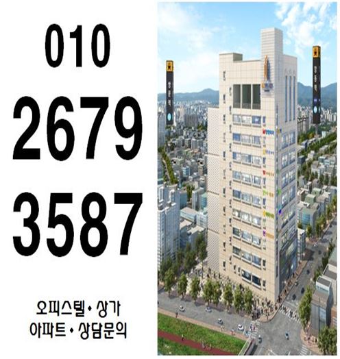  창동 엔트리온 메디컬프라자 상가 분양 임대 정보