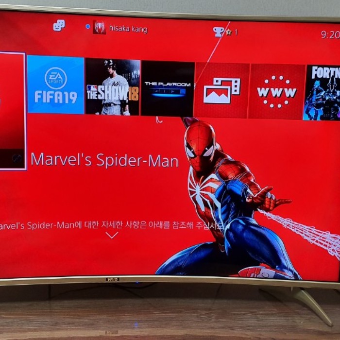  번개장터 ps4 스파이더맨으로 에얼리네이션 헬다이버 팬프린세스 중 2종 교환원함