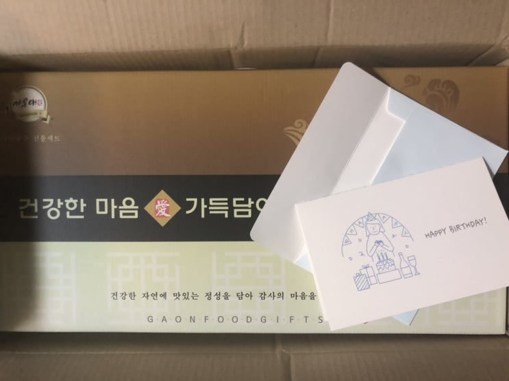  19년 9월 4째주