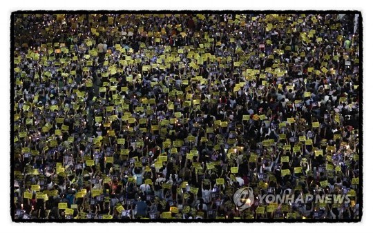서초동서 검찰개혁 대규모 촛불집회, "헌법·국민 위에 군림한 검찰"