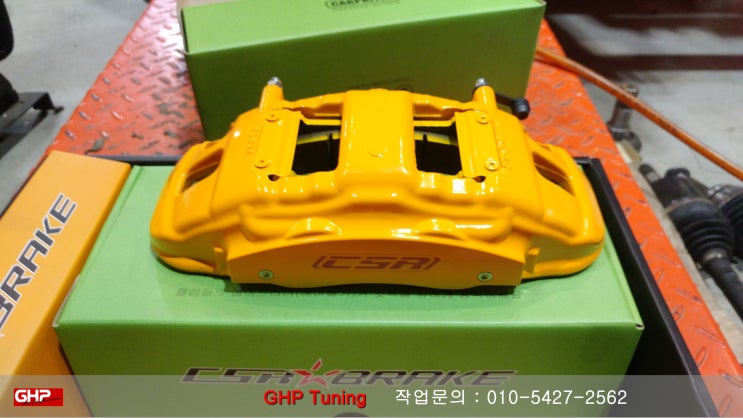  렉스턴스포츠 렉카 차량 CSR 리어 4P 브레이크 장착 ( 프론트 CSR 6P 브레이크 킷 차량 ) - 용인 GHP 튜닝