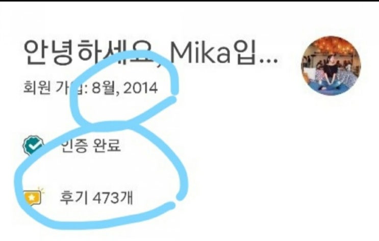  10월강의 일정입니다 :)
