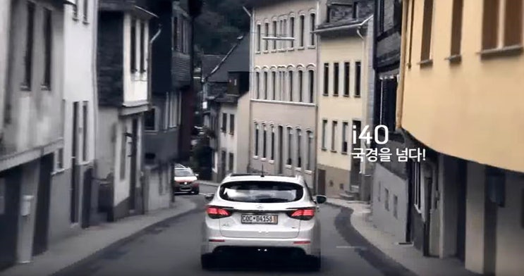  현대 i40 : 7 Days in Europe with i40 비디오 클립 모음