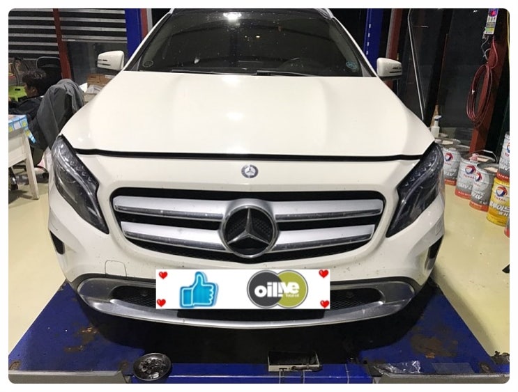  송탄 수입차 합성엔진오일 교환, 평택 합성유 ,미션오일 전문점 오일리브 벤츠 GLA200D 4MATIC 라프렌졸5W40,라이맥스 ATEXIO DCT 합성미션오일교체 방식