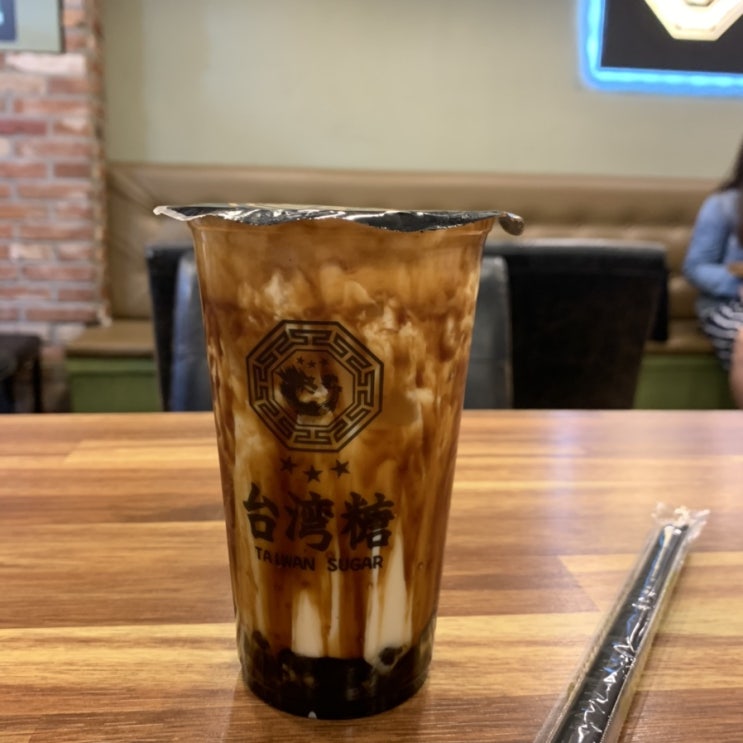 [홍대 카페] 대만에서 핫한 흑당 밀크티의 원조 ‘타이완 슈가’