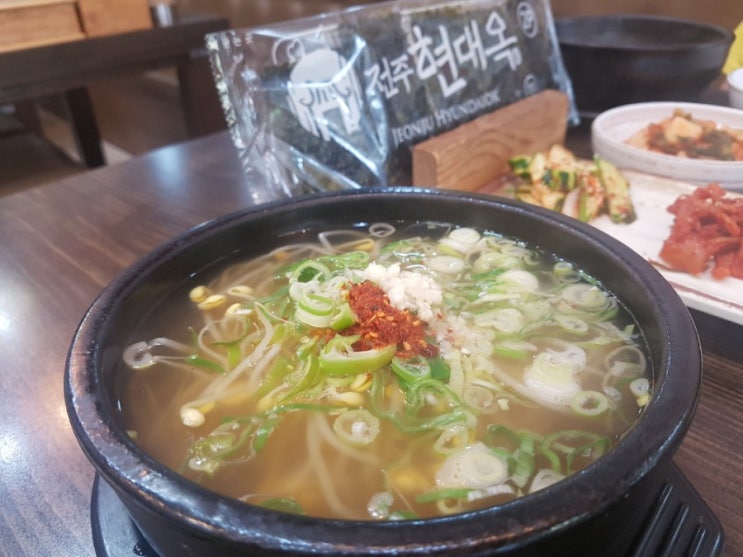 김해 콩나물국밥 현대옥 장유점에서 만나다