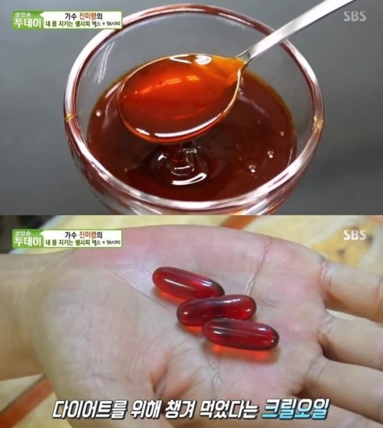 식물성 오메가3·어골칼슘·크릴오일·어류콜라겐가루 효능vs부작용 식물성 오메가3·어골칼슘·크릴오일·어류콜라겐가루 효능vs부작용