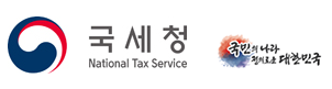 업무전용자동차보험 가입 안했다면 전액 비용 인정 안돼 업무전용자동차보험 가입 안했다면 전액 비용 인정 안돼