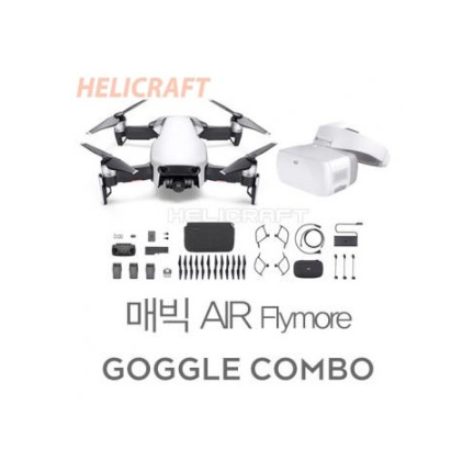  DJI 매빅에어콤보 고글세트 푸짐한혜택!