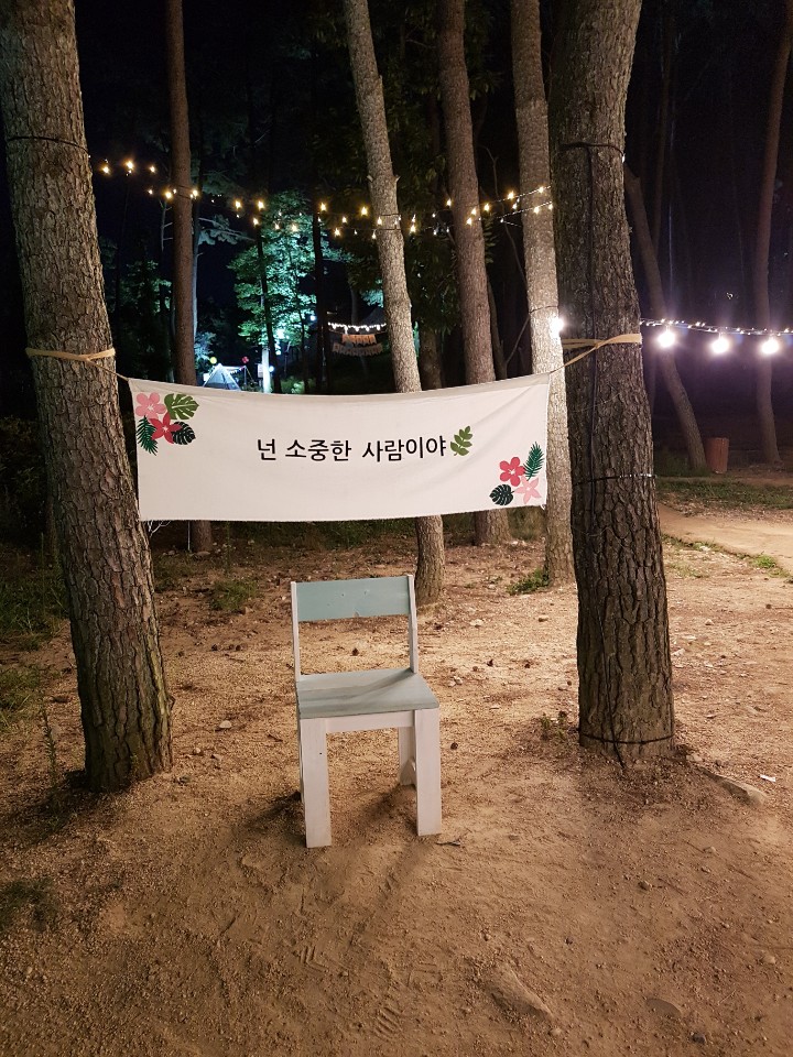  후딱해야지