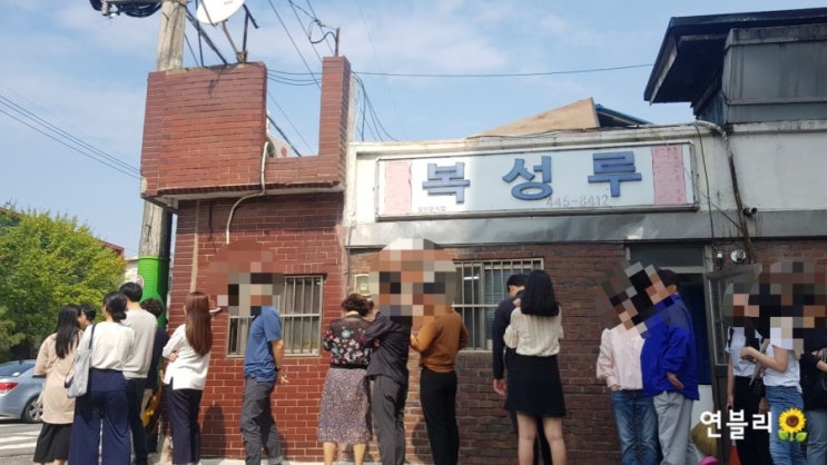  군산여행- 꼭 먹어야하는 군산맛집! 전국5대짬뽕 복성루 ,추억남기기 딱좋은 군산철길마을