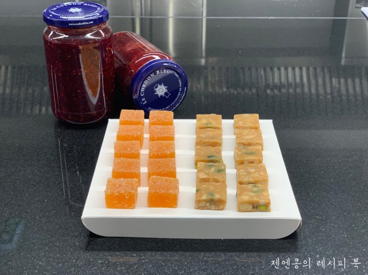  르꼬르동 블루 파리 중급제과 leçon23_베리잼, 젤리, 누가
