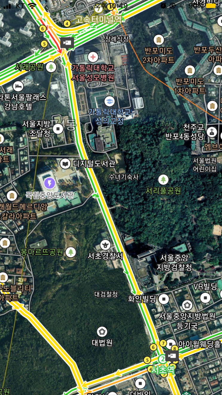  서초동 촛불집회, 검찰개혁 촛불문화제 주변 대기할 수 있는 곳 정리
