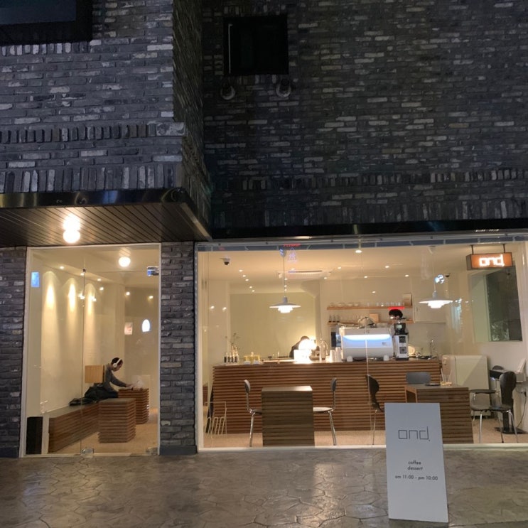  회기 카페 오앤디(ond) 회기역 근처 감성카페