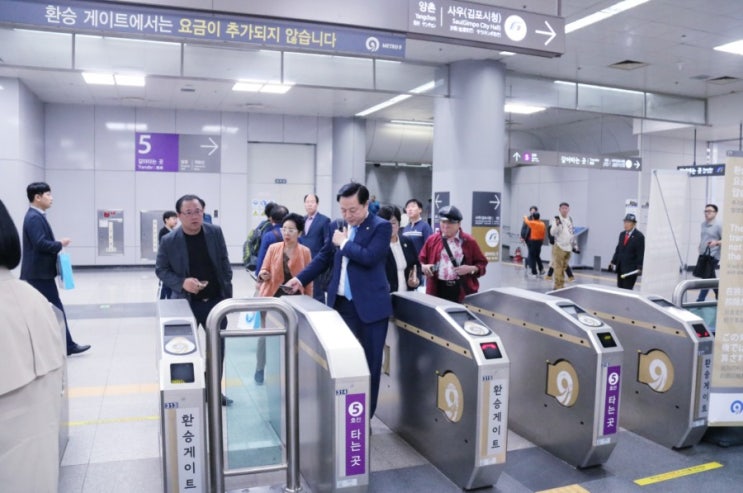 [9월 28일] 역사적인 김포도시철도 개통, 운행 시작