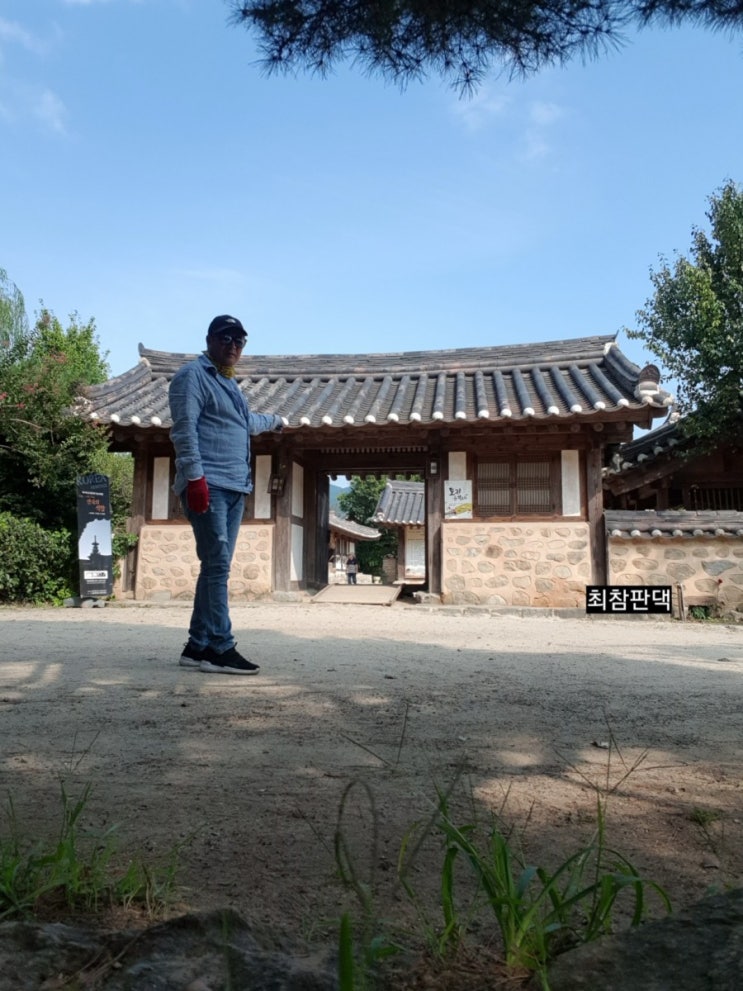  [하동여행.4]최참판댁,토지,박경리선생,하동역