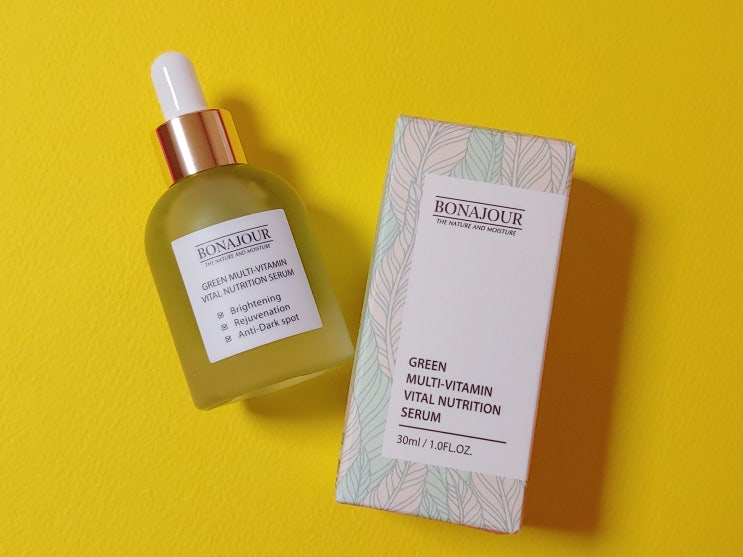  잡티세럼 보나쥬르 초록비타민세럼 GREEN MULTI-VITAMIN VITAL NUTRITION SERUM