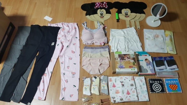 24편 임신18주 "타오바오로 출산용품 구매" 24편 임신18주 "타오바오로 출산용품 구매"