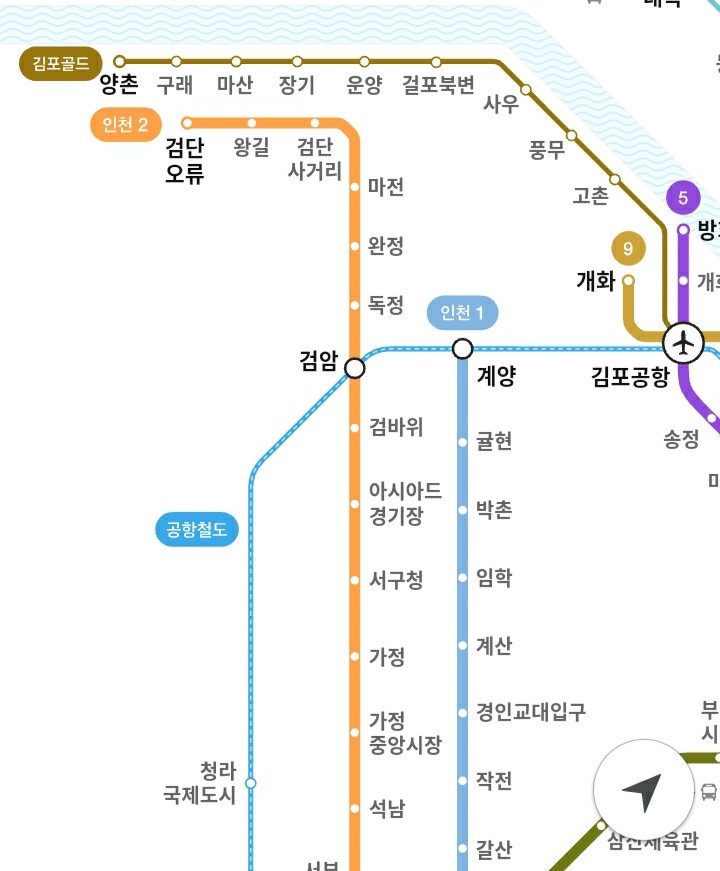  [철도/소식] 김포지하철 개통