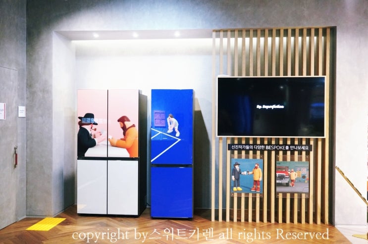  삼성가전 CJ오쇼핑 패키지렌탈 사은품혜택까지 받아서 혼수가전 준비하세요
