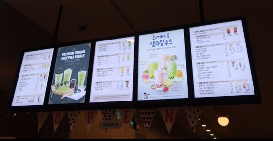 아마스빈 인천서창점 사진 2