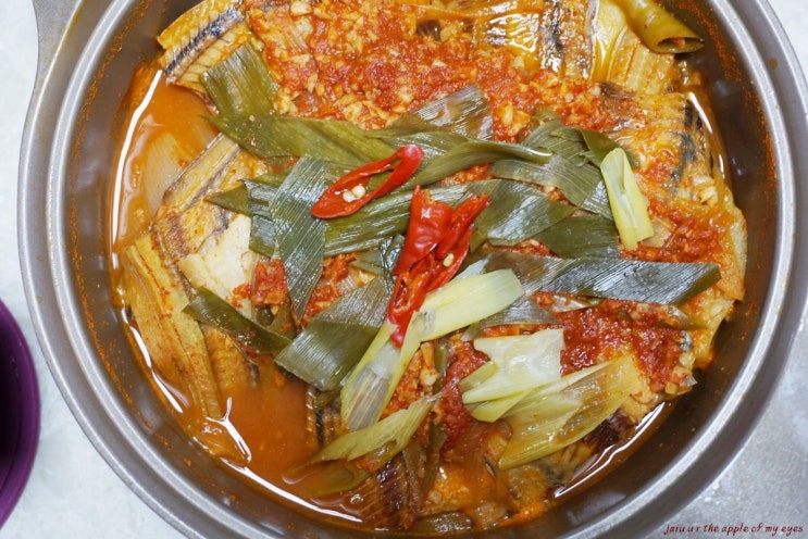  수미네반찬 풀치조림 쫄깃한 갈치요리