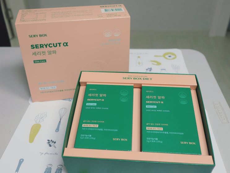  차전자피 식이섬유 편하게 먹는 <세리컷알파> 다이어트 후기