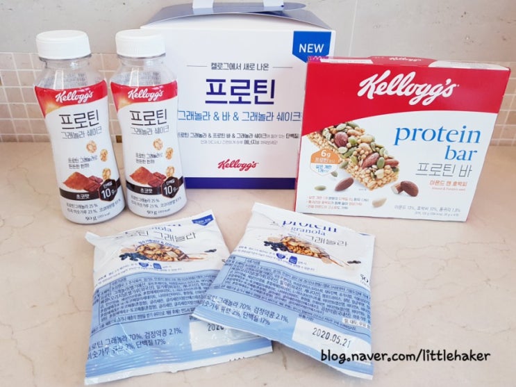  켈로그 프로틴바 & 그래놀라 & 그래놀라쉐이크로 간편하게 단백질 섭취하기