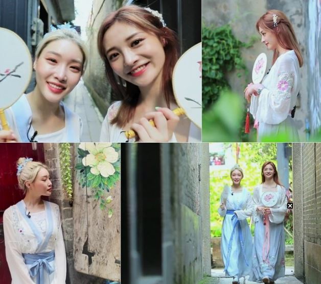  배틀트립 158 회 190928 청하 주결경 낭만 가득 유람선 탑승 광저우