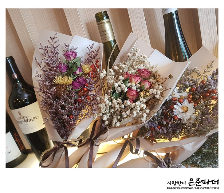  [등촌동 가양동 맛집 - 월정떼루아] 실속있는 내추럴와인 그리고 가을이야기
