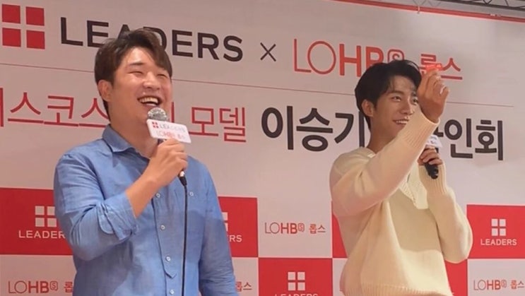  이벤트mc 섭외 후기, 방송인 이승기 팬사인회 현장을 담았습니다.