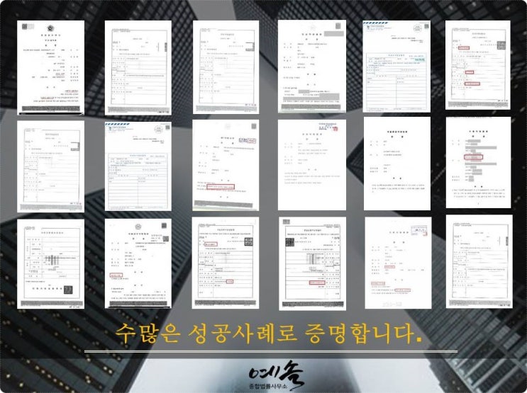  이춘재 얼굴 재산 사진 어떻게 되는 것인가?