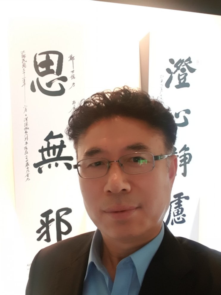  한국인과 일본인의 정신 비교