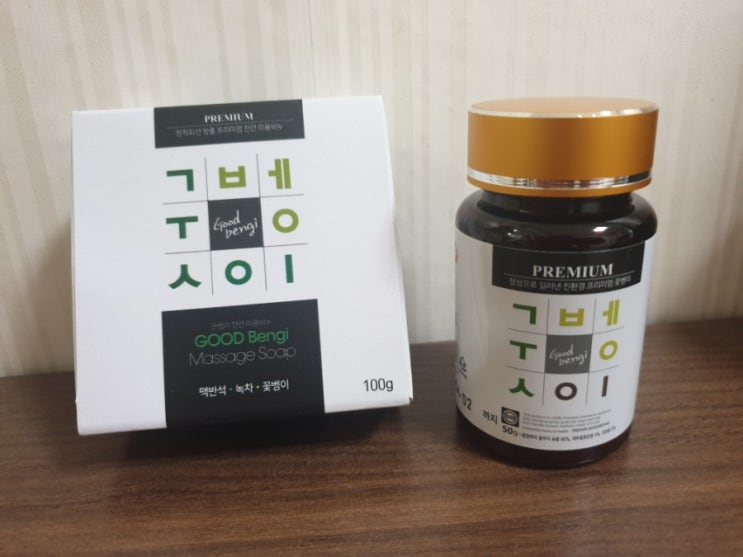  달빛부부굼벵이환에 이어 굼벵이 비누까지  솔직후기