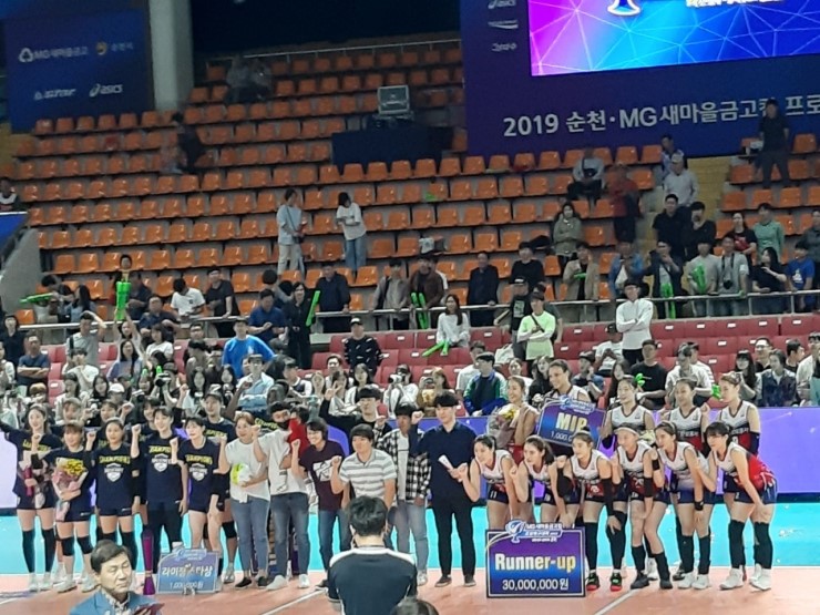 현대건설, 4년만에 결승 올라 ‘우승’ - 현대건설, 3-2로 인삼공사 꺽고 KOVO컵 우승..MVP 현대건설 고예림, 신인상 현대건설 김다인, MIP상 인삼공사 디우프 ..29일 남자부, 삼성화재 VS 현대케피탈..대한항공 VS OK저축은행 개막 경기[전남조은뉴스/조순익 기자]