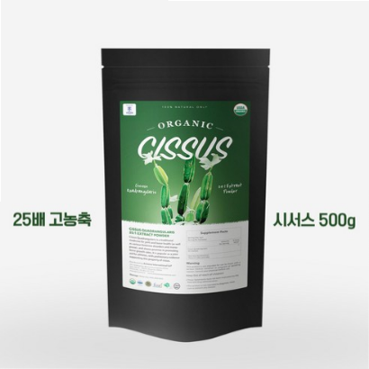  (20% 할인)비카인 유기농 시서스 25배고농축 추출물가루 대용량할인 (500g 24주),