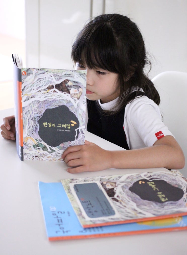  초등 독서논술 한솔 주니어플라톤과 함께 학습 자신감 UP!