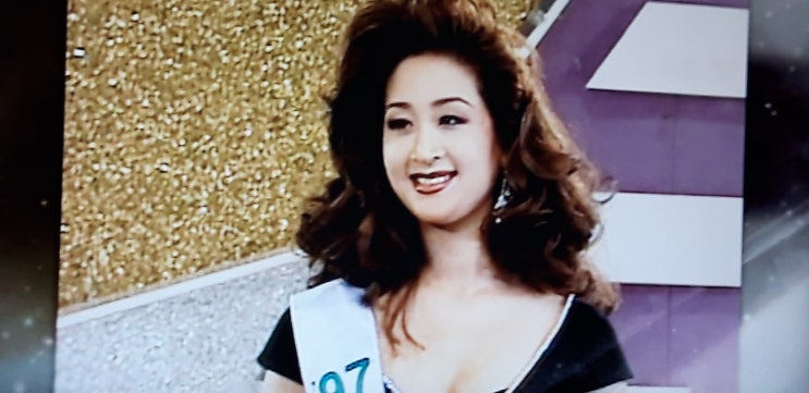  함소원 진화