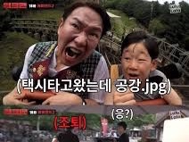  넘나 웃긴거....ㅋㅋㅋ 육아 스트레스 날려주는 영상 - (ft. 워크맨 장성규)