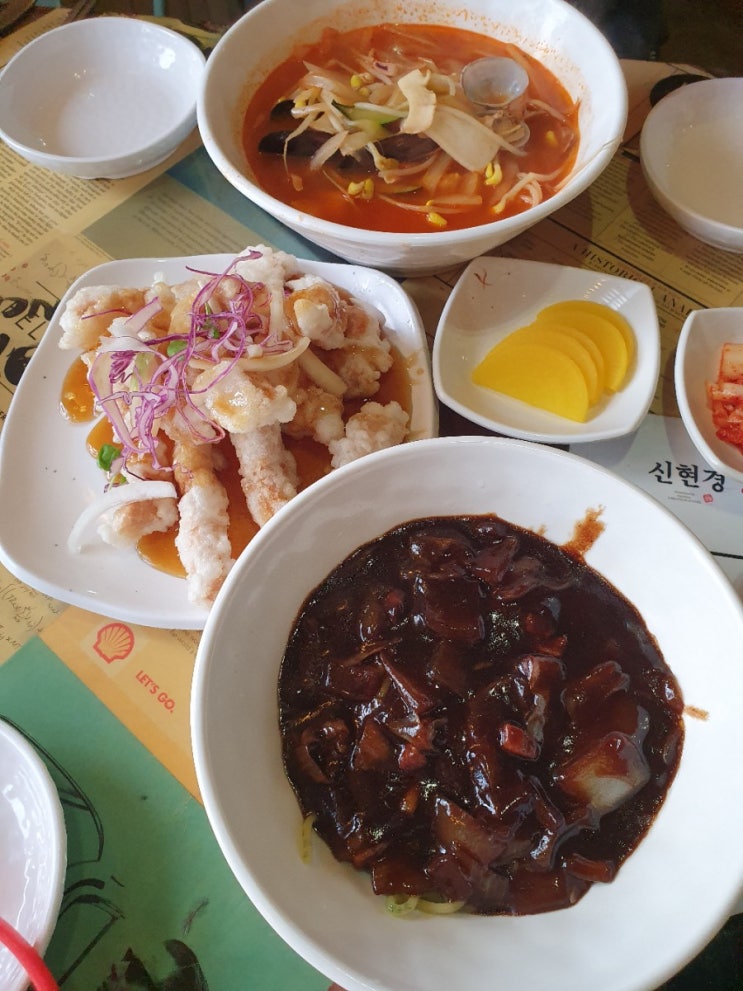  [군산 미장동] 신현경 짬뽕 돈까스 : 가성비갑 오브 갑, 짜장면 2000원?
