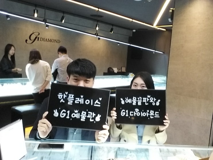  지원다이아몬드 디자인 넘예뻐서 다시 왔어요 ~^^