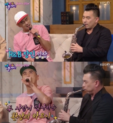  가수 문명진 방탄소년단 뷔와 친분 공개