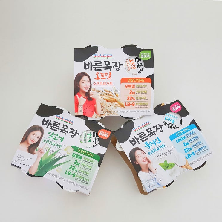  식사대용 요거트추천 조보아요거트 파스퇴르 바른목장요거트